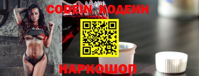 дурь Беслан