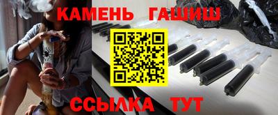 дурь Беслан