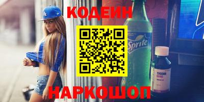 герыч Азнакаево