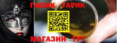 дурь Беслан