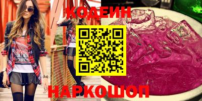 дурь Беслан