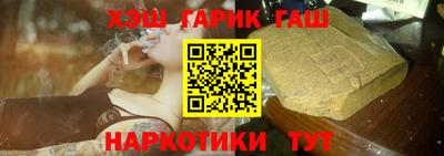 mdpv Берёзовский