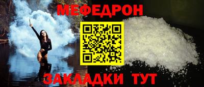 марки nbome Бийск