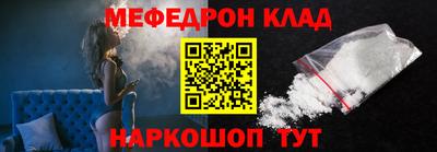 дурь Беслан