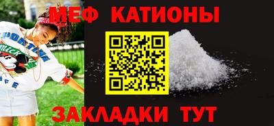 mdpv Берёзовский