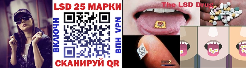 Марки N-bome 1,5мг  OMG ССЫЛКА  Казань 