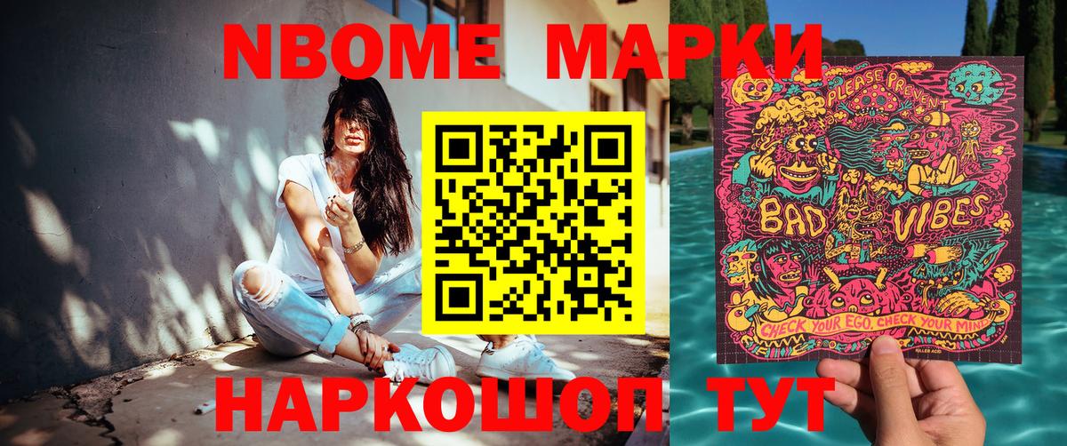Мефедрон  Метадон  Казань  Вход с VPN  Канабис  Ляпка  Кокаин 